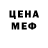 Кодеиновый сироп Lean Purple Drank Parish7
