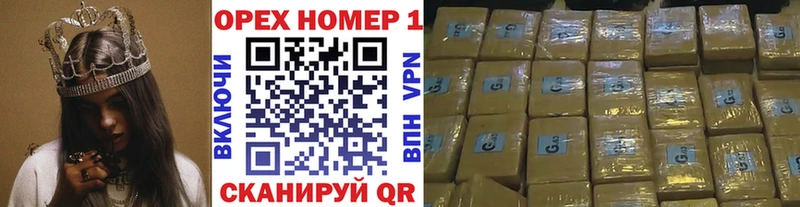 Cocaine VHQ  где можно купить   мега рабочий сайт  Чита 