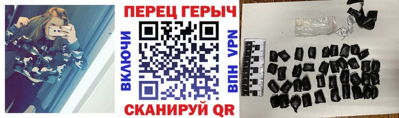 MEGA tor  хочу   Чита  ГЕРОИН хмурый 