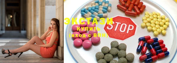 мескалин Богданович