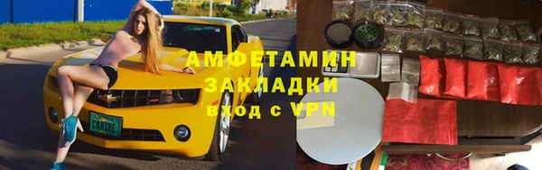 СК Богородицк
