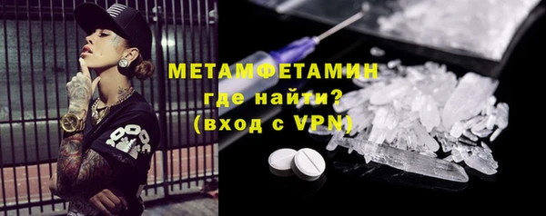 мескалин Богданович