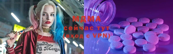 мескалин Богданович