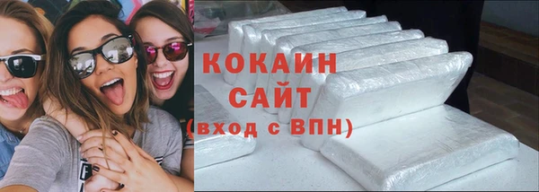 мескалин Богданович
