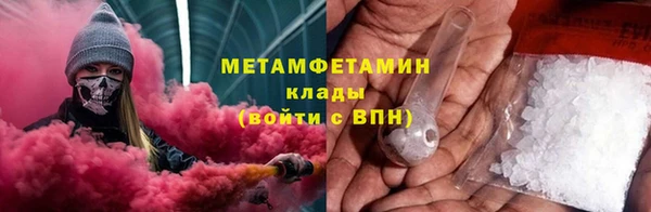 мескалин Богданович