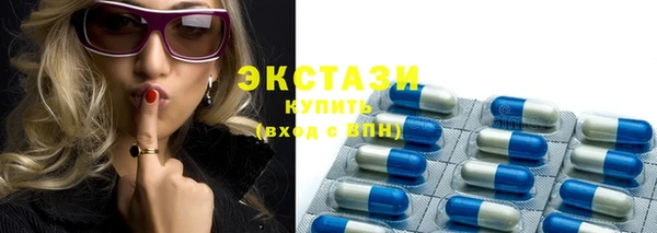 дистиллят марихуана Богородск