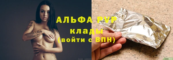 мескалин Богданович