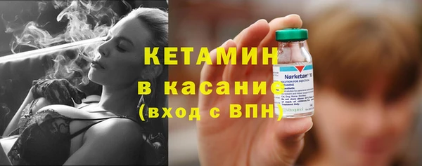 мескалин Богданович