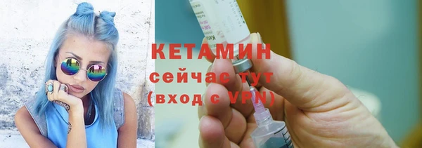 мескалин Богданович