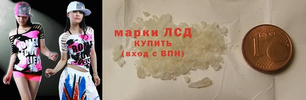 мескалин Богданович