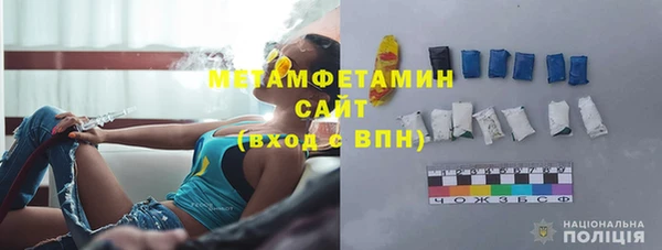 дистиллят марихуана Богородск
