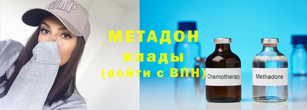 МДПВ Бородино