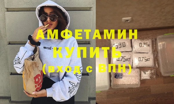 мескалин Богданович