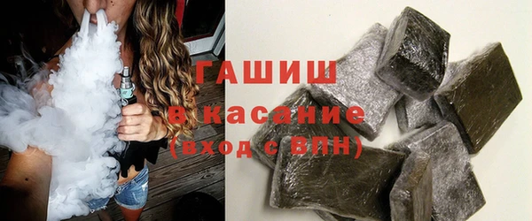 СК Богородицк