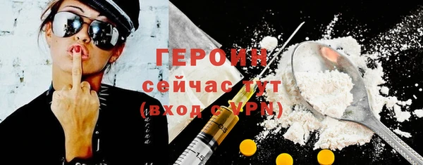 мескалин Богданович