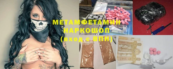 дистиллят марихуана Богородск