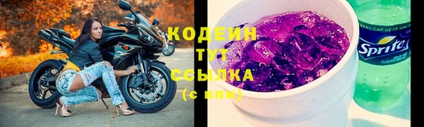 дистиллят марихуана Богородск