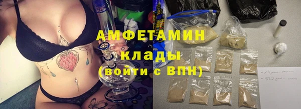 СК Богородицк