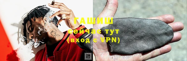 мескалин Богданович