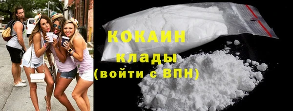 СК Богородицк