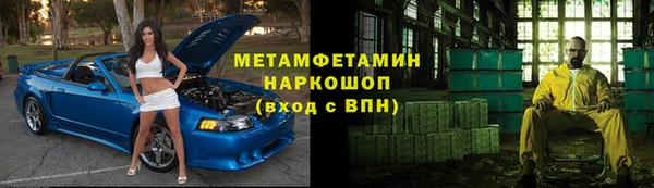 мескалин Богданович