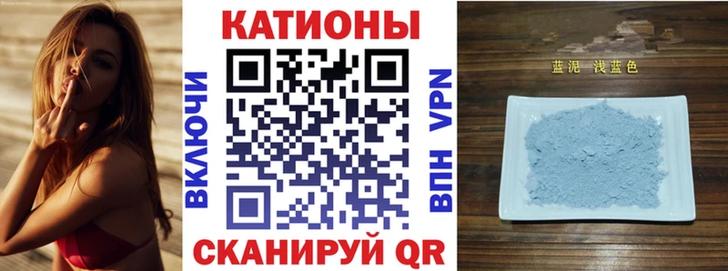 МЕФ VHQ  kraken как зайти  Чита 